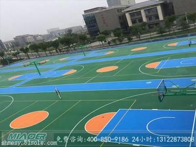 EPDM顆粒球場塑膠面層施工 專業承接總公司工程建設業務
