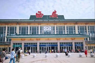 助力西安火車站舊貌換新顏，機(jī)勘院檢測公司、測繪工程院再踏新征程