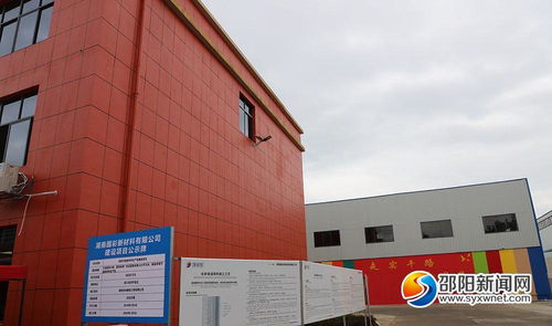 十余家企業(yè)觀摩會接受檢閱，承接產(chǎn)業(yè)轉(zhuǎn)移示范區(qū)建設(shè)跑出加速度