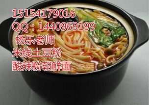 精品推薦 | 濟南聚香園餐飲管理——匠心傳承，美味與管理的完美融合